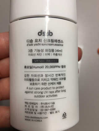 큐니님이 올린 리뷰 사진 4
