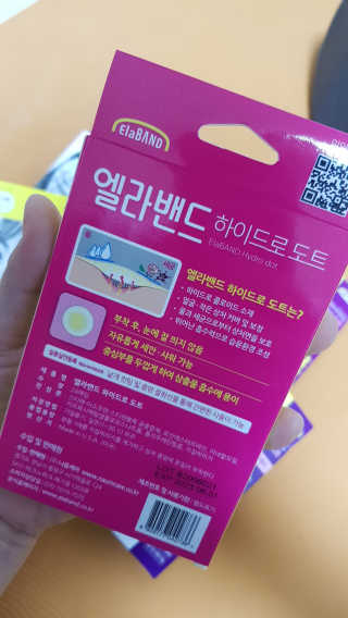 chloe님이 올린 리뷰 사진 3