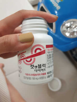 비타맘 컷앤블럭 식욕억제제 탄수화물차단제 칼로리컷팅제 HCA — 5점을 준 리뷰어가 2020년 6월 올린 사용 사진
