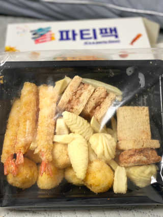 달콤쌉쌀쇼콜라님이 올린 리뷰 사진 2