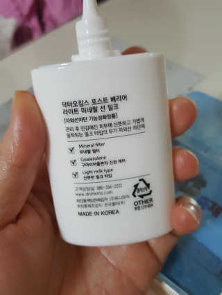 월천여사님이 올린 리뷰 사진 3