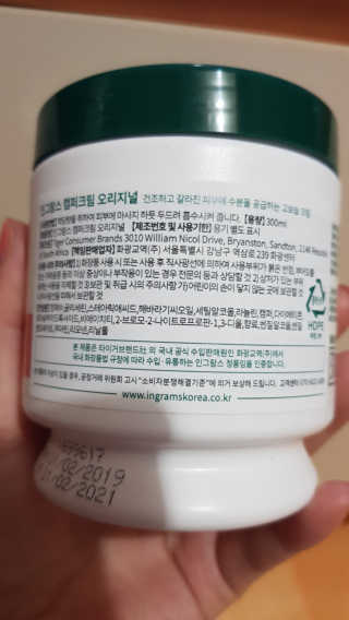 보라빛향기님이 올린 리뷰 사진 4