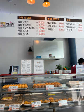 JWB님이 올린 리뷰 사진 3