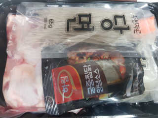 미미네님이 올린 리뷰 사진 3