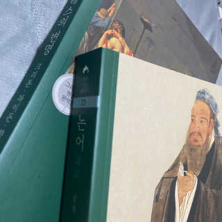 꾸엥님이 올린 리뷰 사진 2