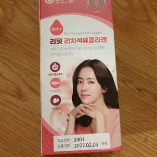 미미님이 올린 리뷰 사진 3