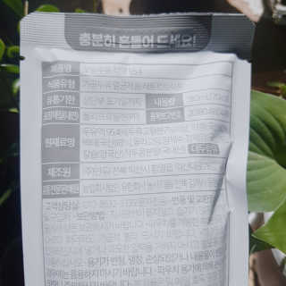 지니야님이 올린 리뷰 사진 3