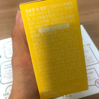 해니님이 올린 리뷰 사진 3