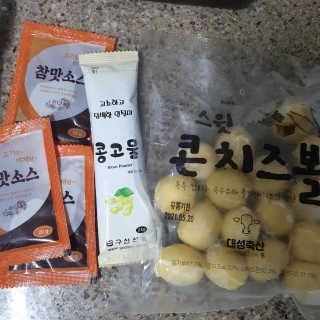 beaglelove님이 올린 리뷰 사진 2
