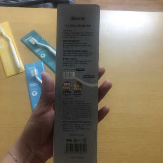 미니미니님이 올린 리뷰 사진 3
