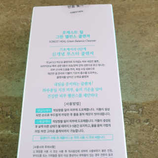하늘늘늘님이 올린 리뷰 사진 2