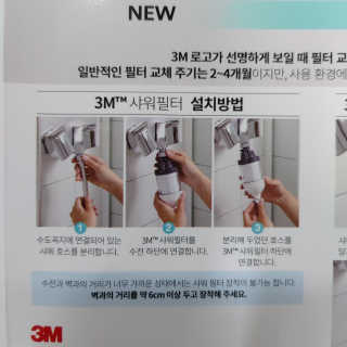 GaYeon님이 올린 리뷰 사진 3