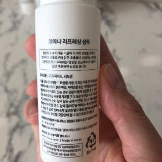 Ann님이 올린 리뷰 사진 2