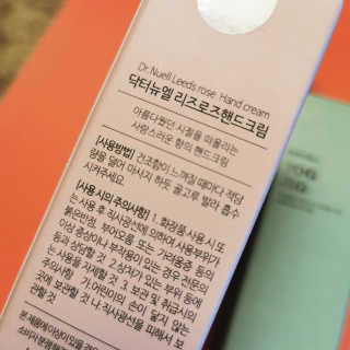 lalalala님이 올린 리뷰 사진 4