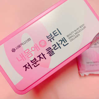 블루베리소다님이 올린 리뷰 사진 4