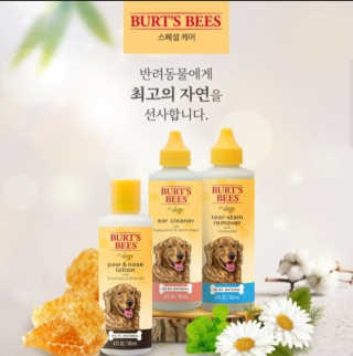박경선님이 올린 리뷰 사진 3