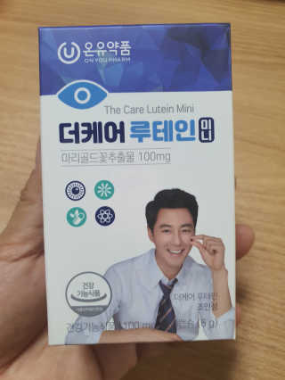 narihalmany님이 올린 리뷰 사진 1