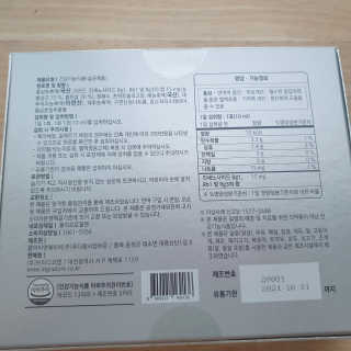 프리지아님이 올린 리뷰 사진 2