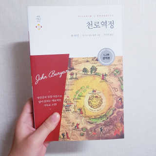 킴님이 올린 리뷰 사진 1
