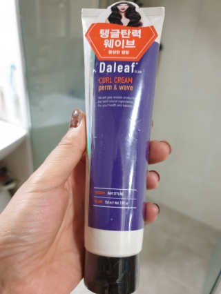 달리프 글램 컬크림 펌앤웨이브 150ml — 5점을 준 리뷰어가 2020년 10월 올린 사용 사진