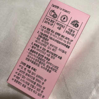 lynn님이 올린 리뷰 사진 4