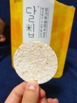 장토끼네님이 올린 리뷰 사진 1