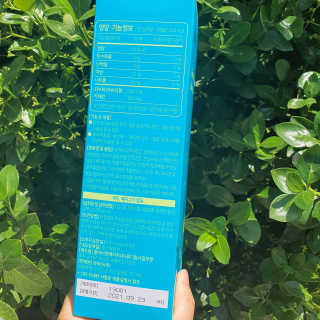 호야맘님이 올린 리뷰 사진 3