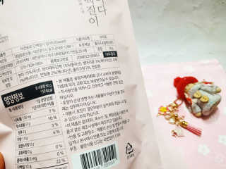 나쵸님이 올린 리뷰 사진 4