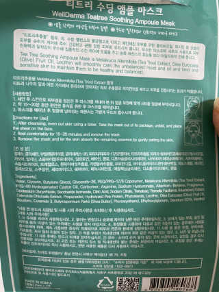 원이님이 올린 리뷰 사진 3