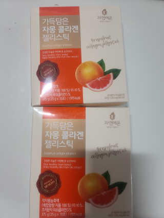요니잉님이 올린 리뷰 사진 1