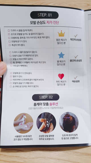 둥이맘님이 올린 리뷰 사진 2