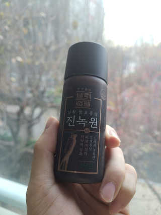 한국야쿠르트 발휘 발효홍삼 진녹綠원 — 5점을 준 리뷰어가 2020년 11월 올린 사용 사진