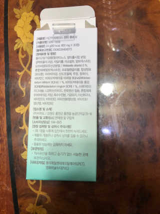 Danya님이 올린 리뷰 사진 2