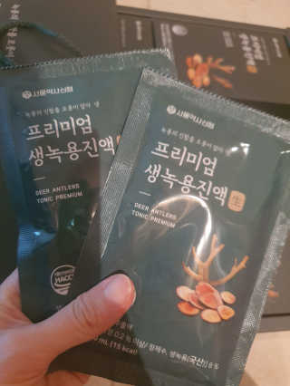 정윤경님이 올린 리뷰 사진 3