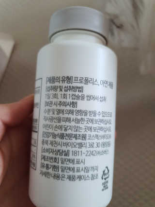 쮸동비님이 올린 리뷰 사진 3