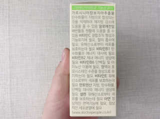 이대현님이 올린 리뷰 사진 3