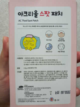 호호엄마님이 올린 리뷰 사진 2