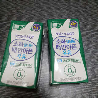 제이드님이 올린 리뷰 사진 2