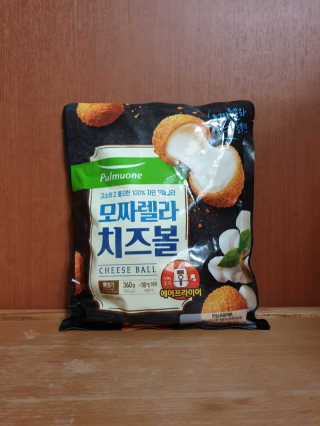 bbubbu님이 올린 리뷰 사진 2
