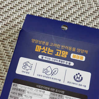 서벙님이 올린 리뷰 사진 2
