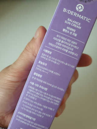 장토끼네님이 올린 리뷰 사진 3