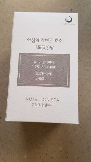 떳네그녀님이 올린 리뷰 사진 1