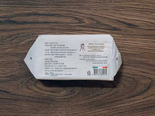 비르질리오 알굿버터 RGOOD_BUTTER — 5점을 준 리뷰어가 2020년 10월 올린 사용 사진