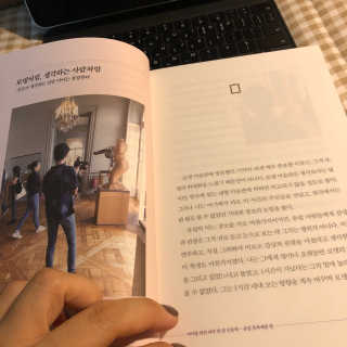 팜므초니님이 올린 리뷰 사진 1