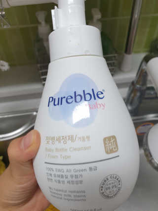 Purebble [퓨어블] 베이비 젖병세정제 500ml — 5점을 준 리뷰어가 2020년 8월 올린 사용 사진