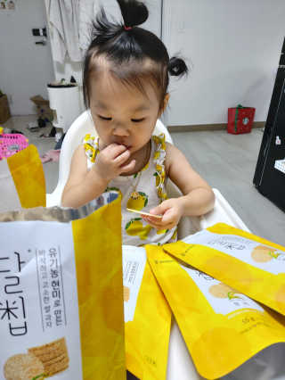 도로시맘님이 올린 리뷰 사진 4