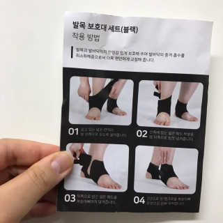 사랑스런초딩님이 올린 리뷰 사진 2