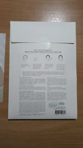 씬데렐라님이 올린 리뷰 사진 2
