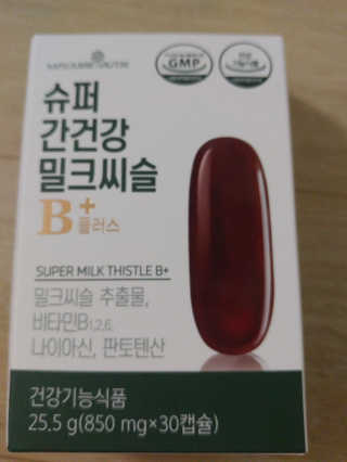 HaeryRim님이 올린 리뷰 사진 4