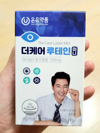 차오람님이 올린 리뷰 사진 1
